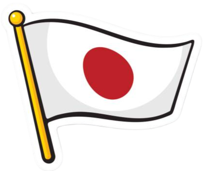 Japanese